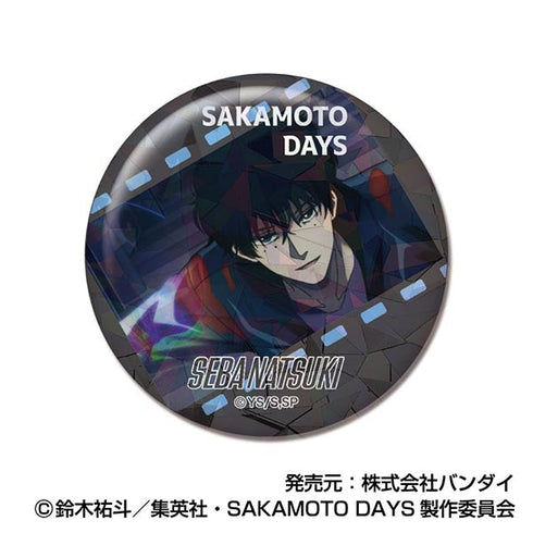 『SAKAMOTO DAYS』メモリーキラッとCANバッジ Vol.2【BOX】